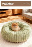 Warm and Cozy Pet Bed for Cats and Dogs