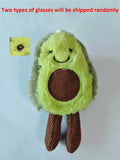 Avocado Plush Dog Toy